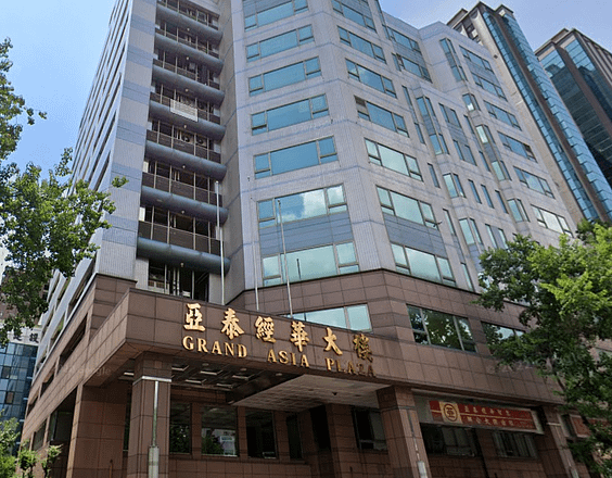 螢幕擷取畫面 2024-12-13 103902